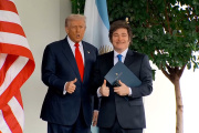 Donald Trump: “Si Milei pierde no seremos generosos con la Argentina”