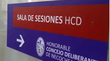 Se suspendió la sesión de este miércoles del Concejo Deliberante