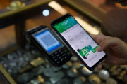 Cuenta DNI renueva sus beneficios en julio: ¿cuáles son los nuevos topes de reintegro?