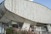 Este miércoles cierra la inscripción del registro de postulantes para subastar el Auditórium